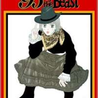  ����� Beauty is the Beast <small>Story & Art</small> 